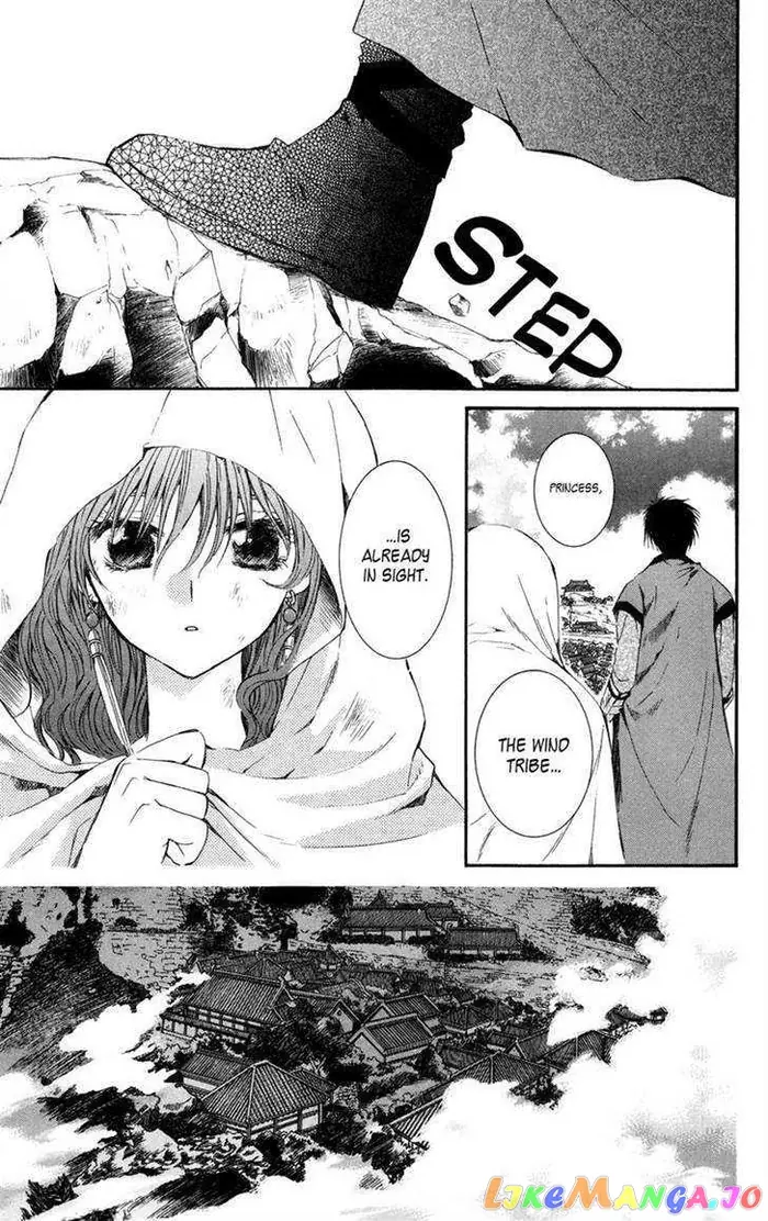 Yona of the Dawn Chapter 6 image 04_optimized